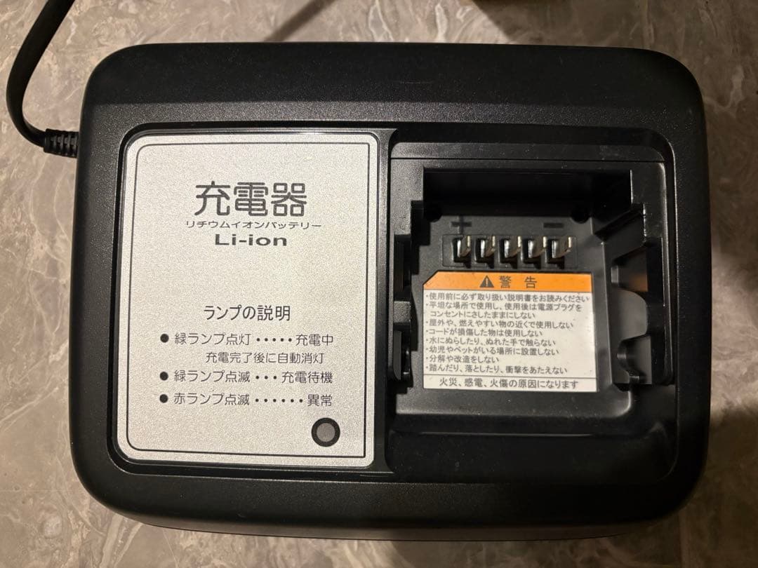 【まささま専用】Yamaha PAS CITY-X 電動アシスト自転車 ホワイト