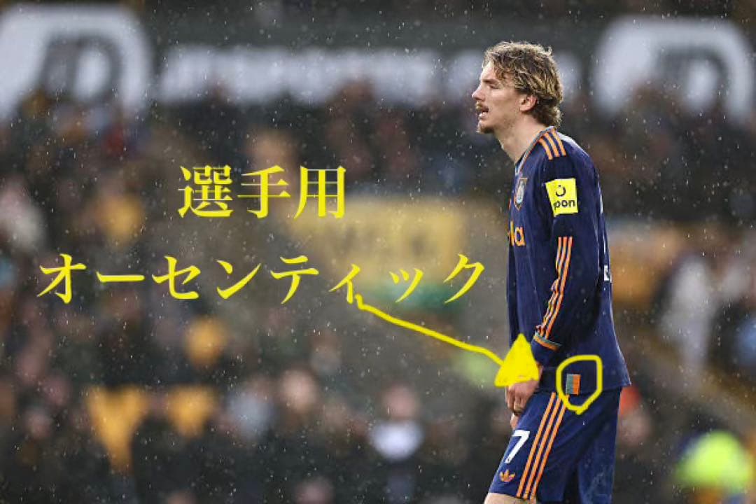 s*3様 ニューカッスル　サード　長袖 Woltemade 27番新品未使用タグ