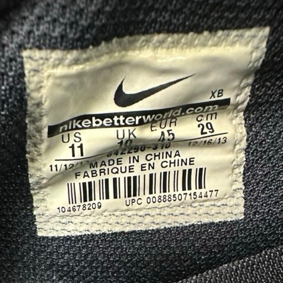 NIKE SB ZOOM TEAM EDITION ターコイズ29cm