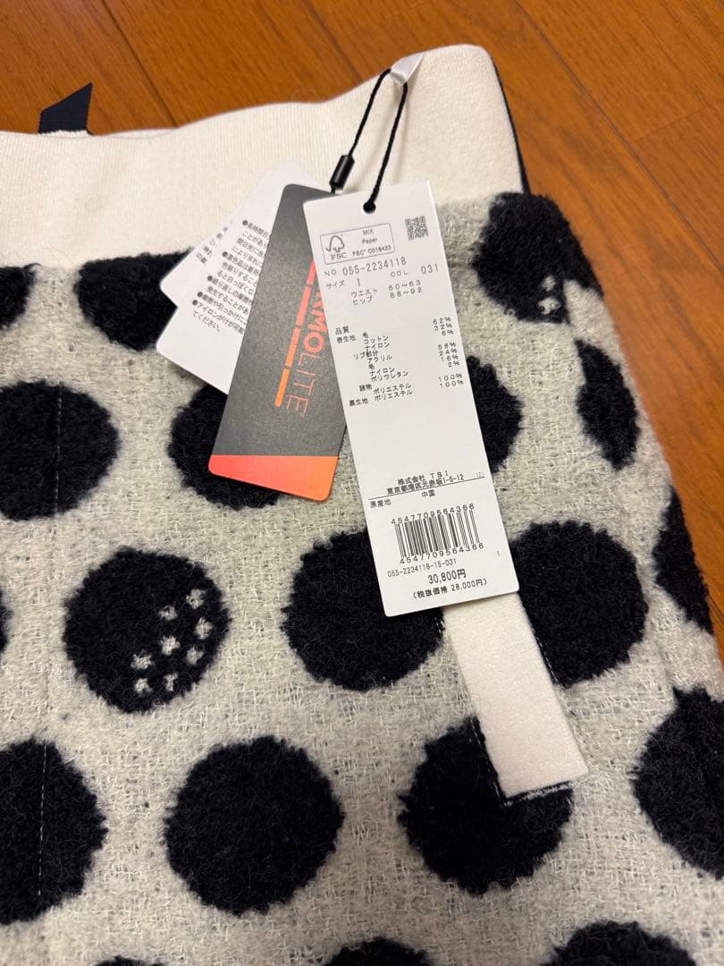 ★パーリーゲイツ☆ドット☆スカート☆サイズ1★