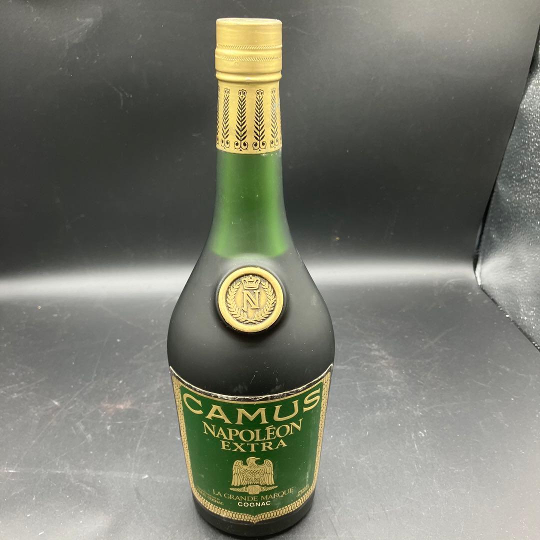 未開栓3点 マキシム ナポレオン カミュ エクストラ ラ グランマルキ 古酒