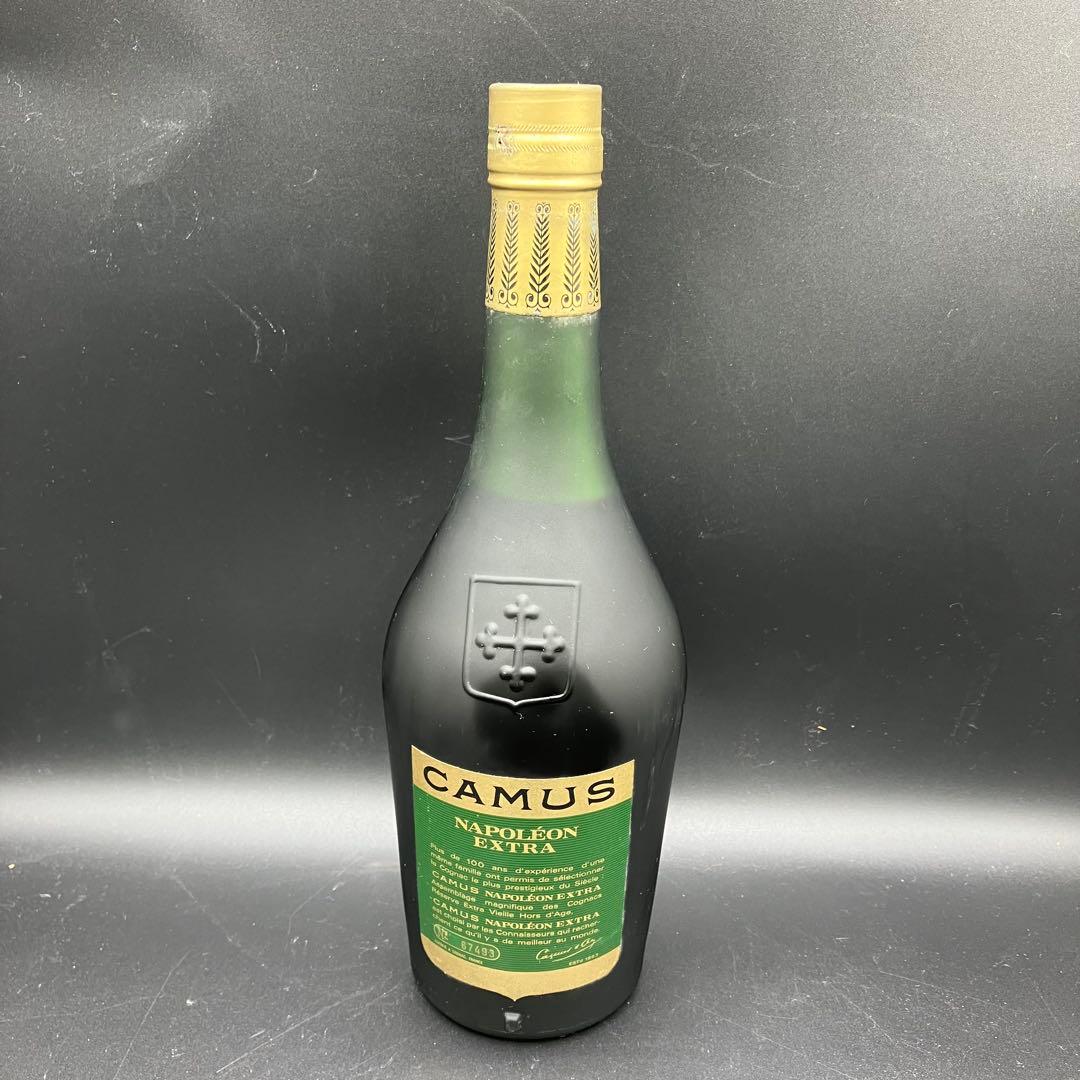 未開栓3点 マキシム ナポレオン カミュ エクストラ ラ グランマルキ 古酒