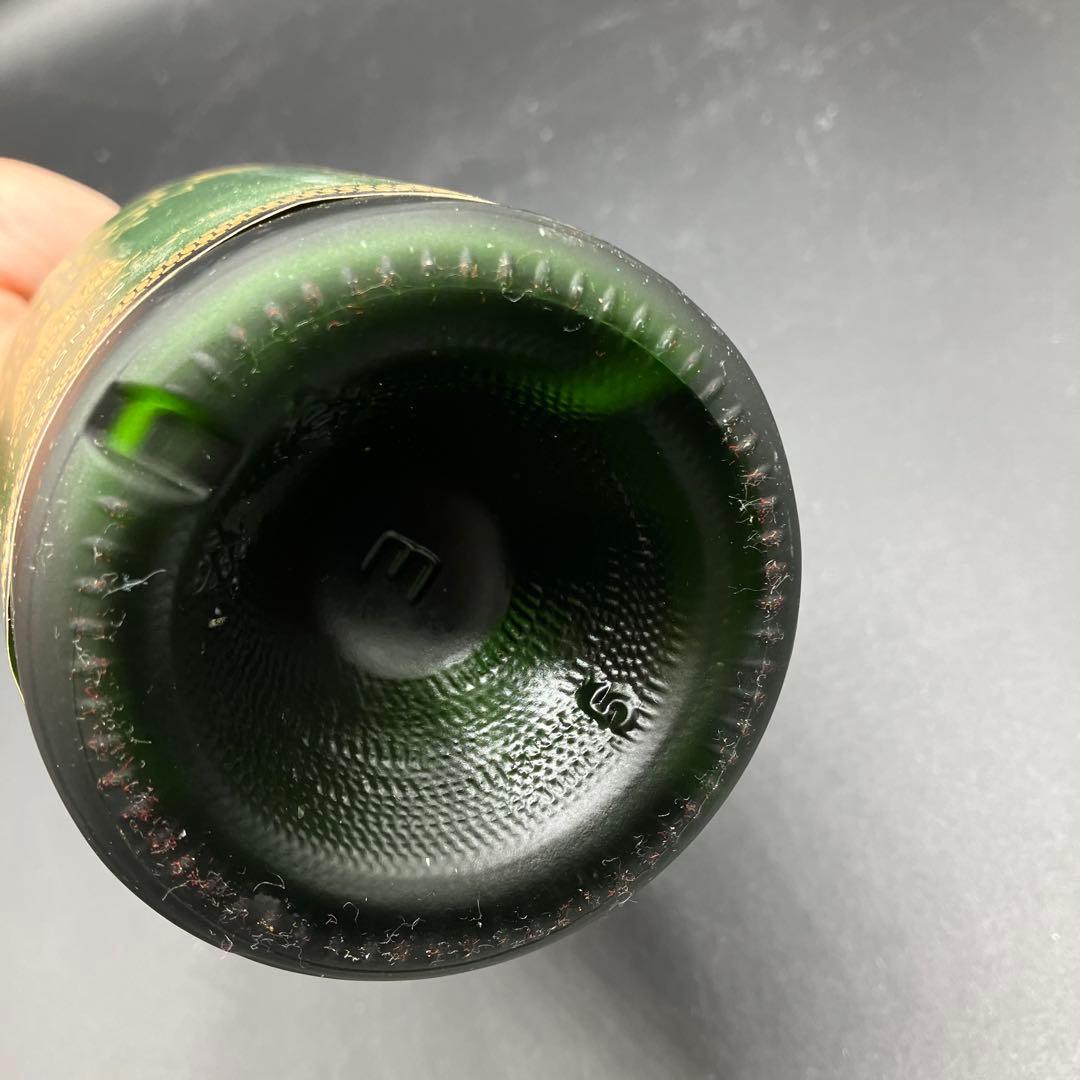 未開栓3点 マキシム ナポレオン カミュ エクストラ ラ グランマルキ 古酒