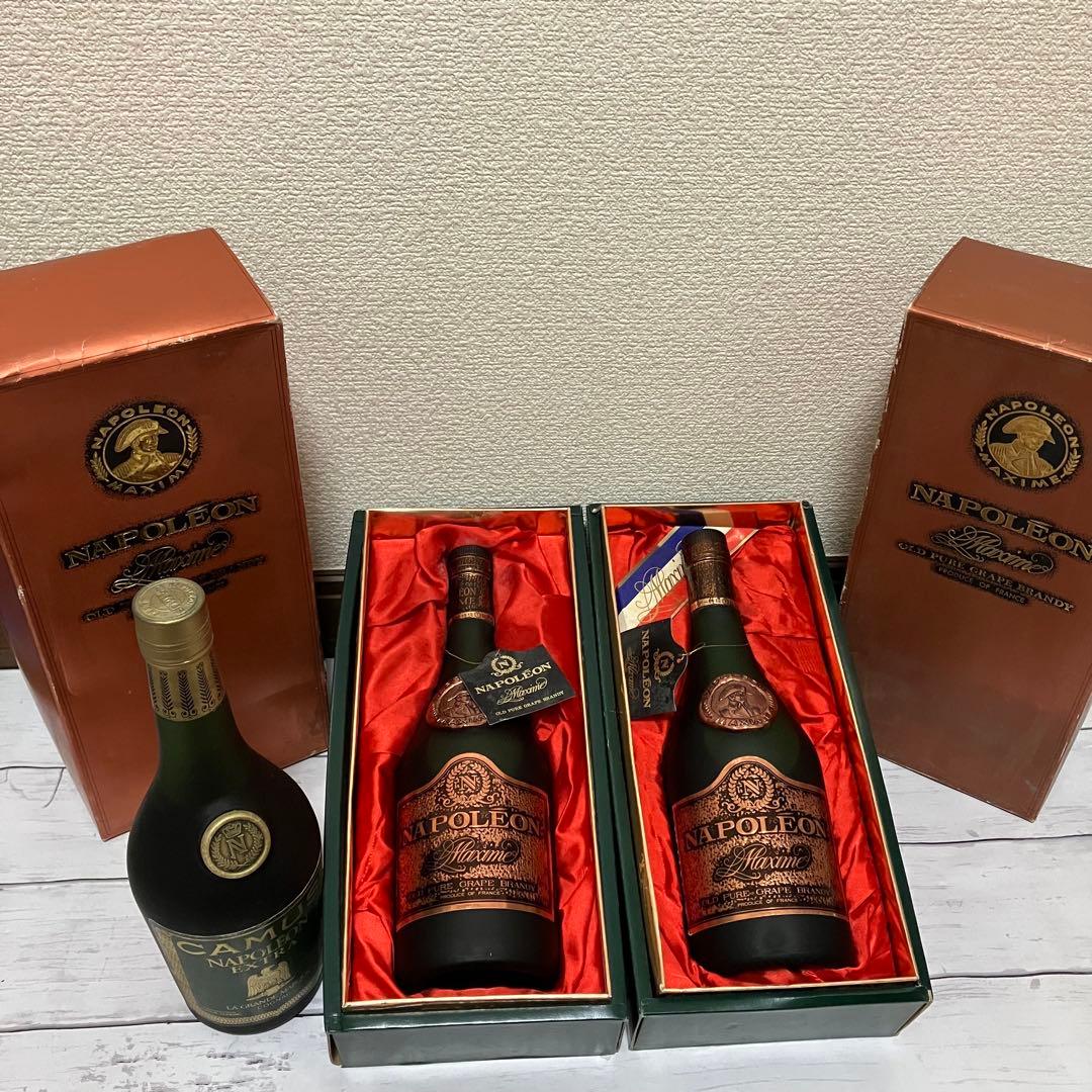 未開栓3点 マキシム ナポレオン カミュ エクストラ ラ グランマルキ 古酒