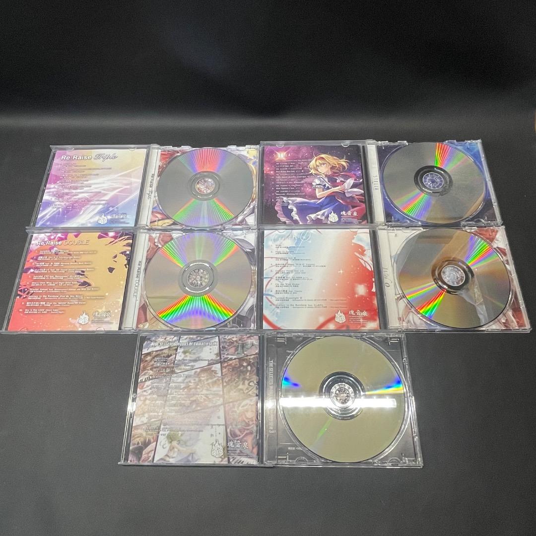 ＠Ga右1001 魂音 CD アルバム 東方 プロジェクト 13枚まとめ