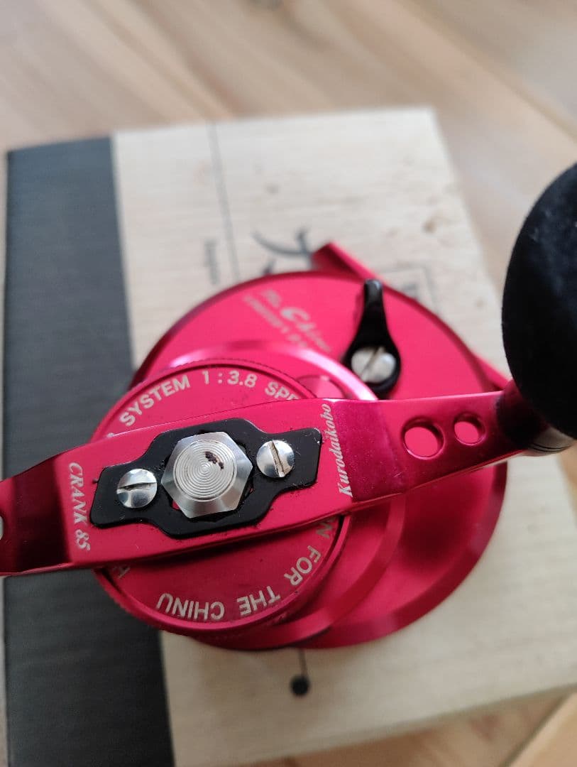 黒鯛工房大チヌ65Rリール レッド