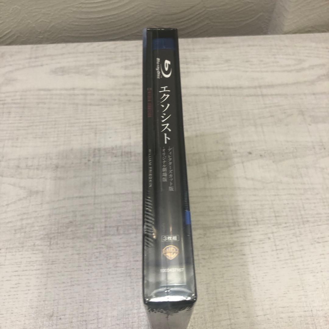 【新品未開封】エクソシスト 製作40周年記念エディション〈初回限定生産・3枚組〉