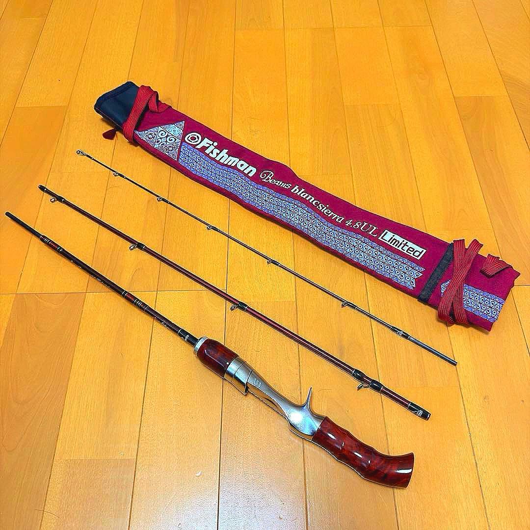 【10周年ロゴ有り】フィッシュマンブランシエラ4.8UL