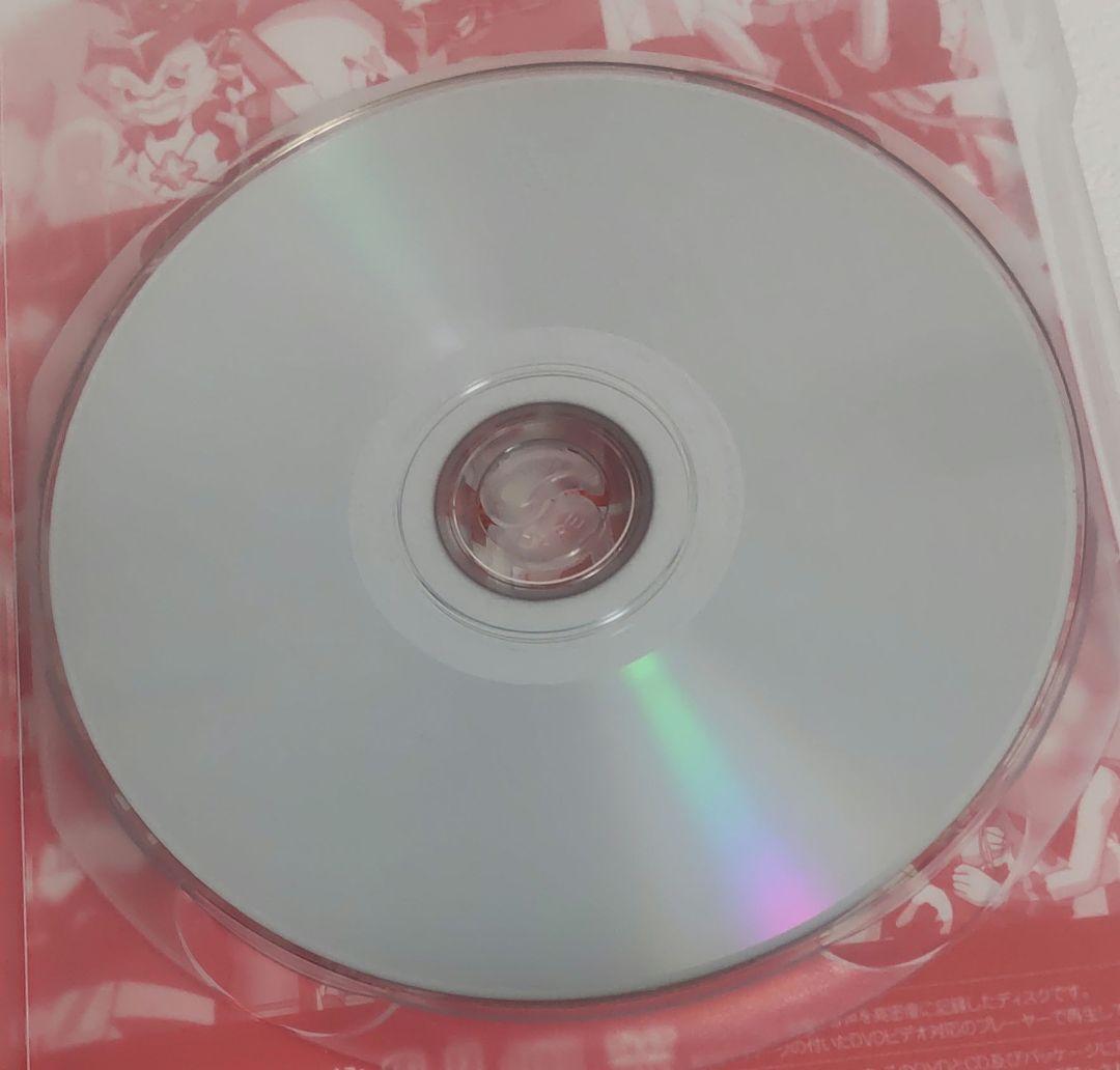 冒険遊記プラスターワールド 13 ＋ サウンド・トラック2　CD＋DVD ２枚組