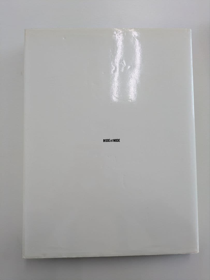 近藤れん子の立体裁断と基礎知識/五版1998年発行