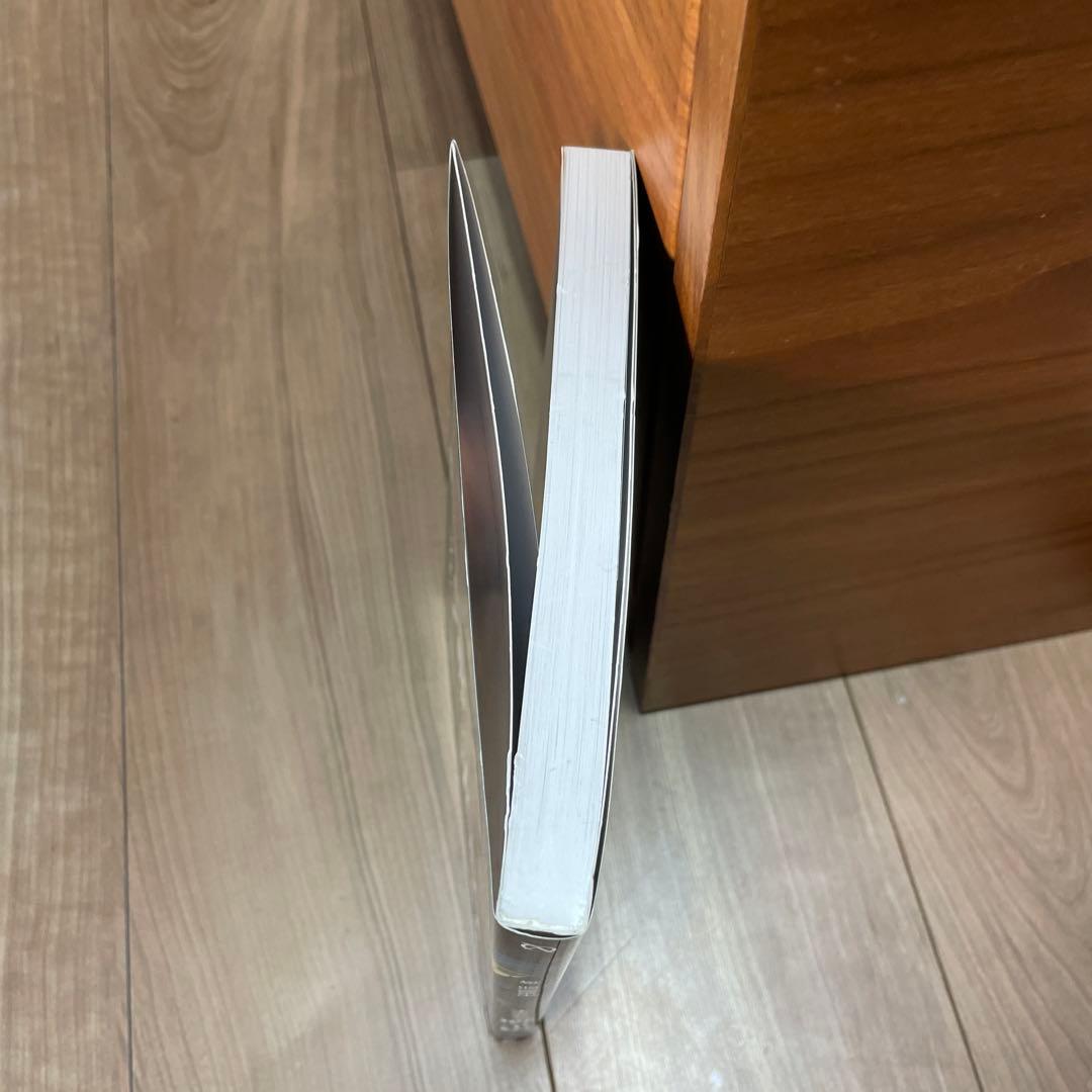 アトラス矯正に強くなる本