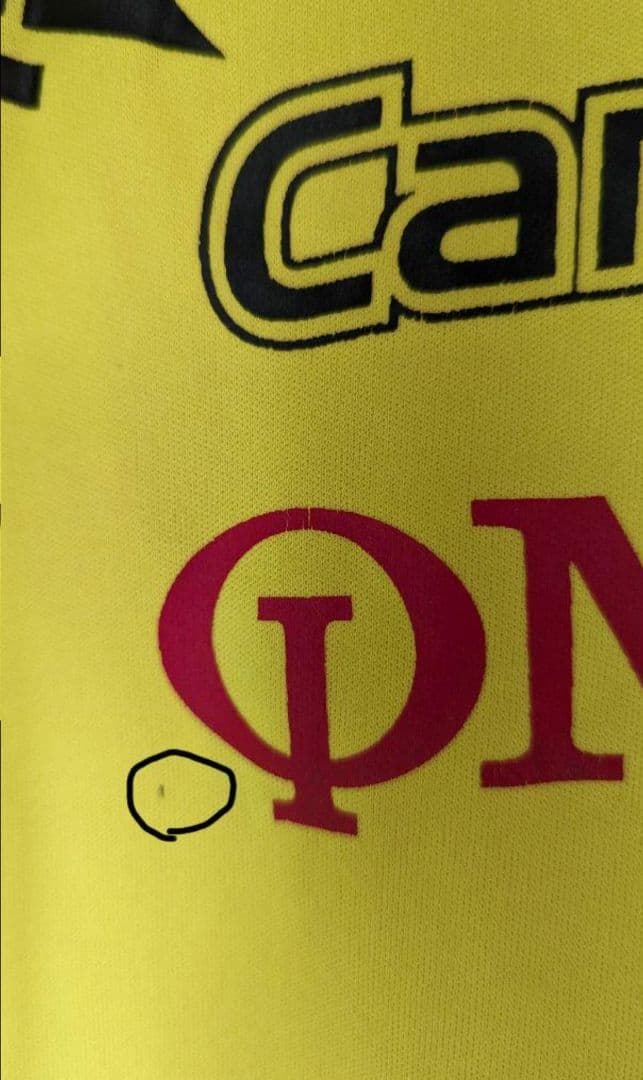 バルセロナSC(バルセロナ・スポルティング・クルブ) シャツ