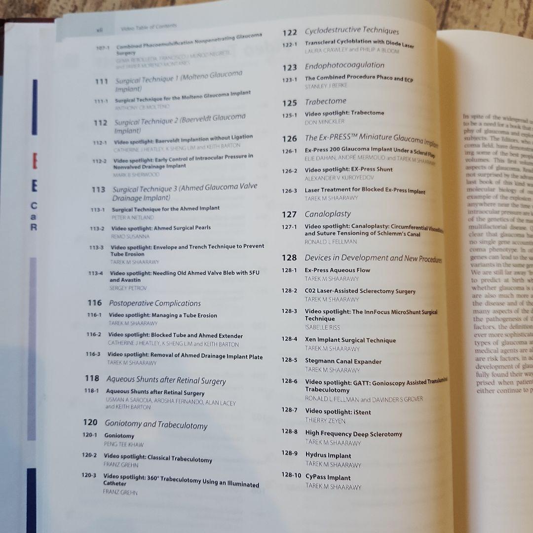 GLAUCOMA 第2版 volume 2のみ