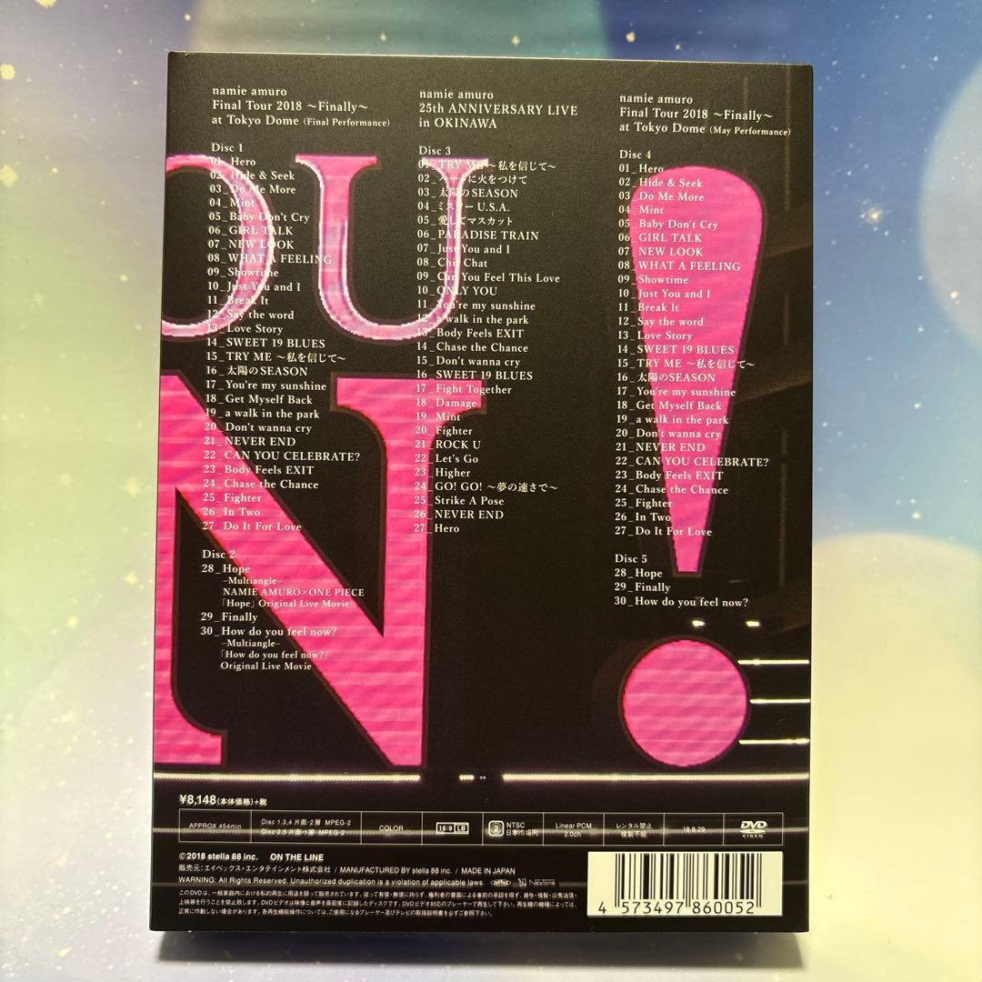 安室奈美恵　FINALLY DVD5枚組　初回盤　ラストドームツアー