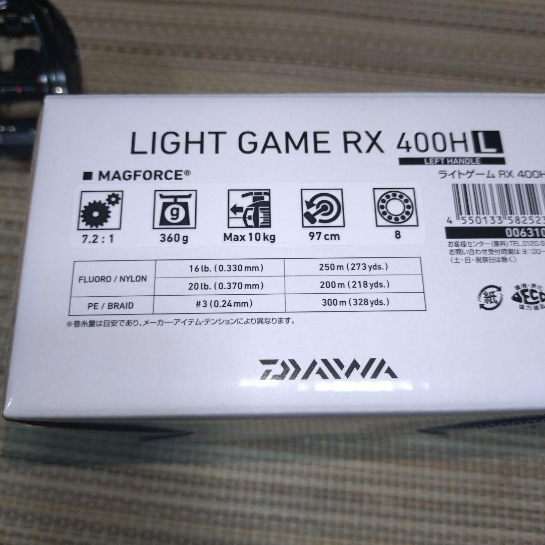 25ライトゲーム LIGHT GAME 400 RX 400H L 左ハンドル