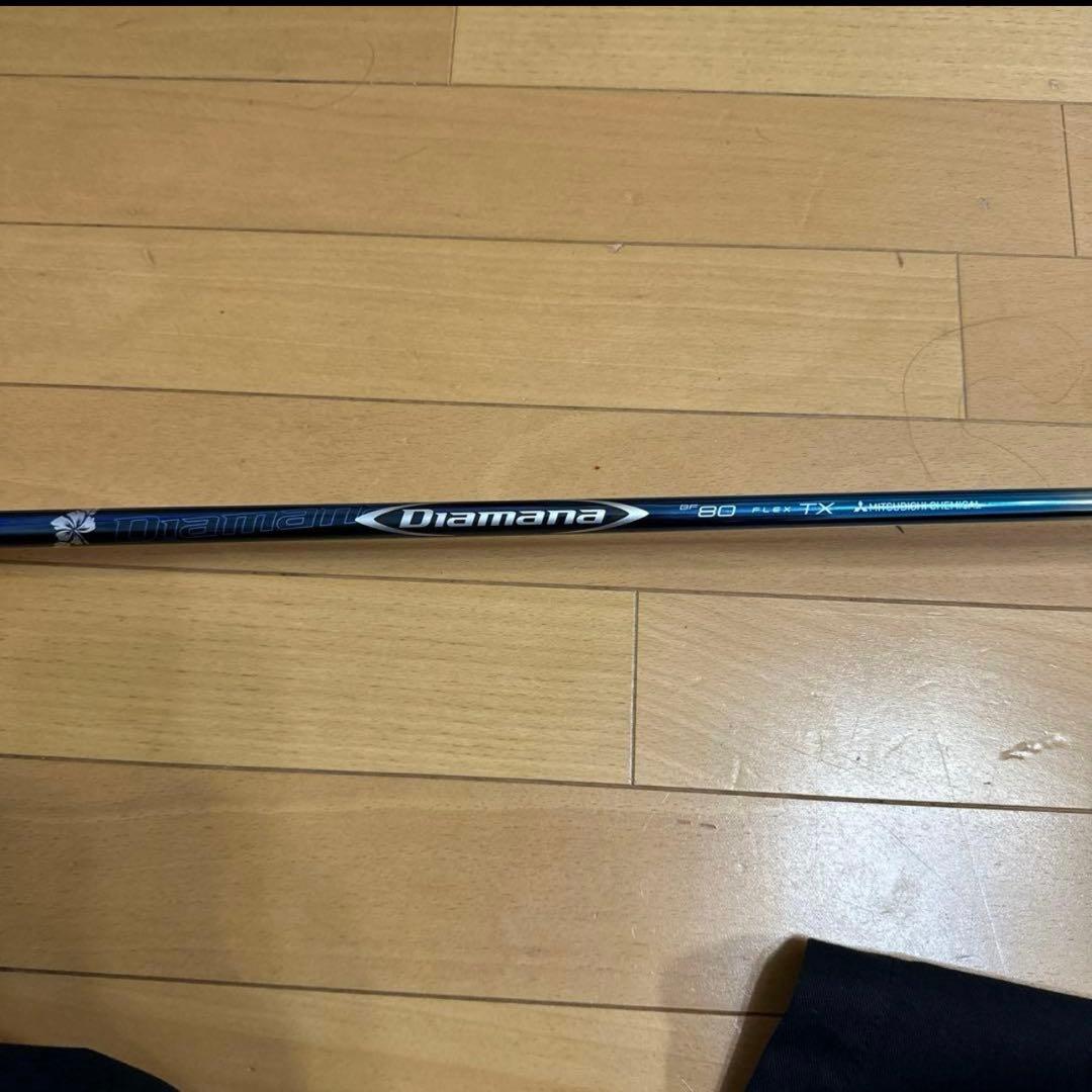 BALD Competione 568 Diamana BF　3本セット