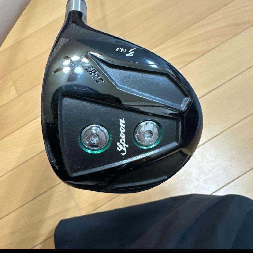 BALD Competione 568 Diamana BF　3本セット