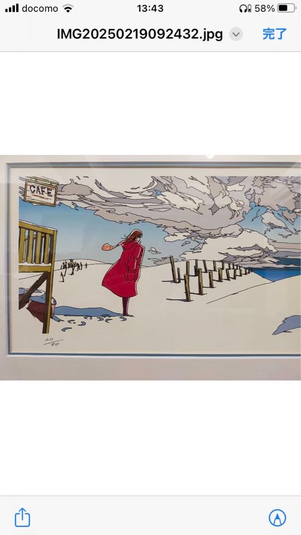 TUBE CDジャケット⭐︎コラボ作品 【わたせせいぞう絵画】遥かなる僕たちの海