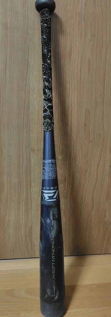 BEYOND MAX LEGACY ミドルバランス　 78cm