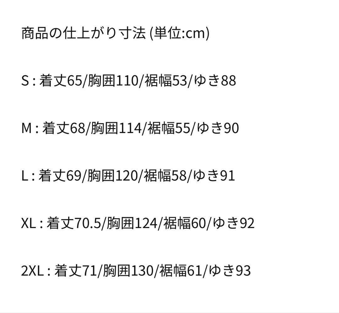 ジャケット　ランニング ナイキ ウィンドランナー ジャケット