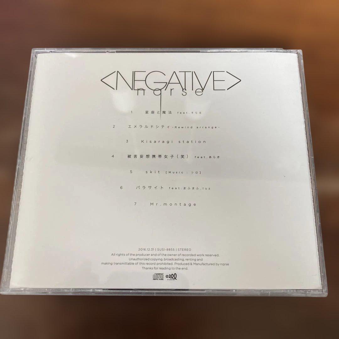 NEGATIVE nqrse 7曲収録アルバム 歌い手CD そらる　なるせ