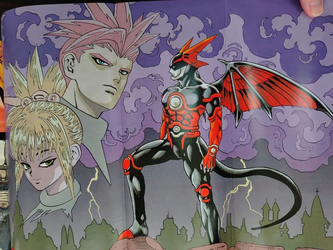 少年ジャンプ特別編集1994年　Autumn　尾田栄一郎「MONSTERS」