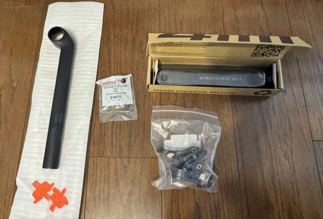 TREK Domane SLR トレック プロジェクトワンRSLチームカラー