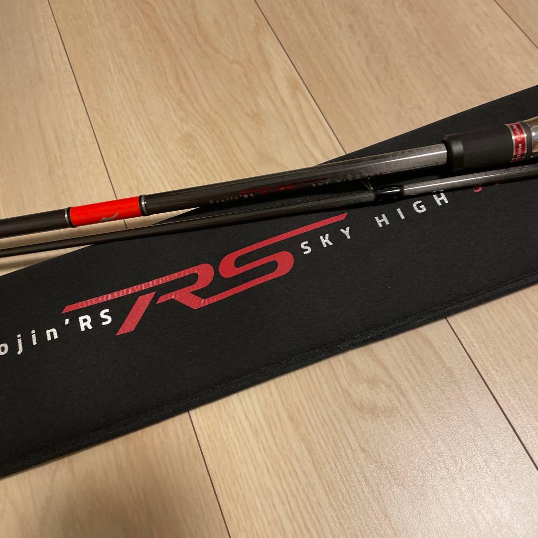 ヨッシー　Apia フージンRS 99M スカイハイ