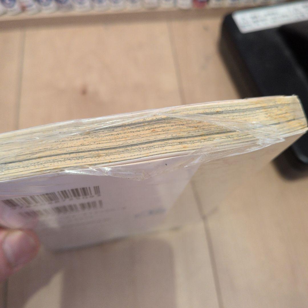 オマケ付き　ONE PIECE ワンピース 全113巻 全巻　送料無料