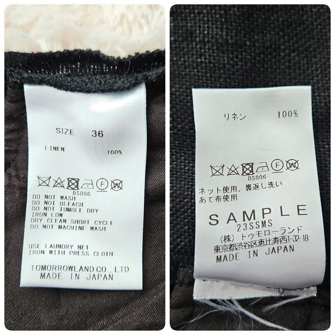 【定価49500円】 デプレ ウェットリネン ダブルブレストジレ セットアップ