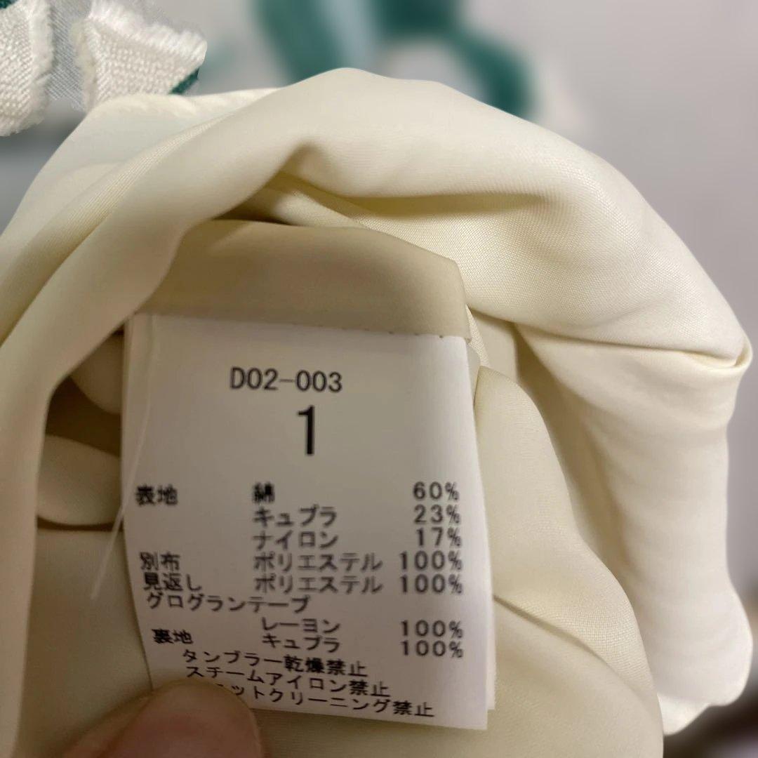 葉柄ストライプノースリーブロングワンピース