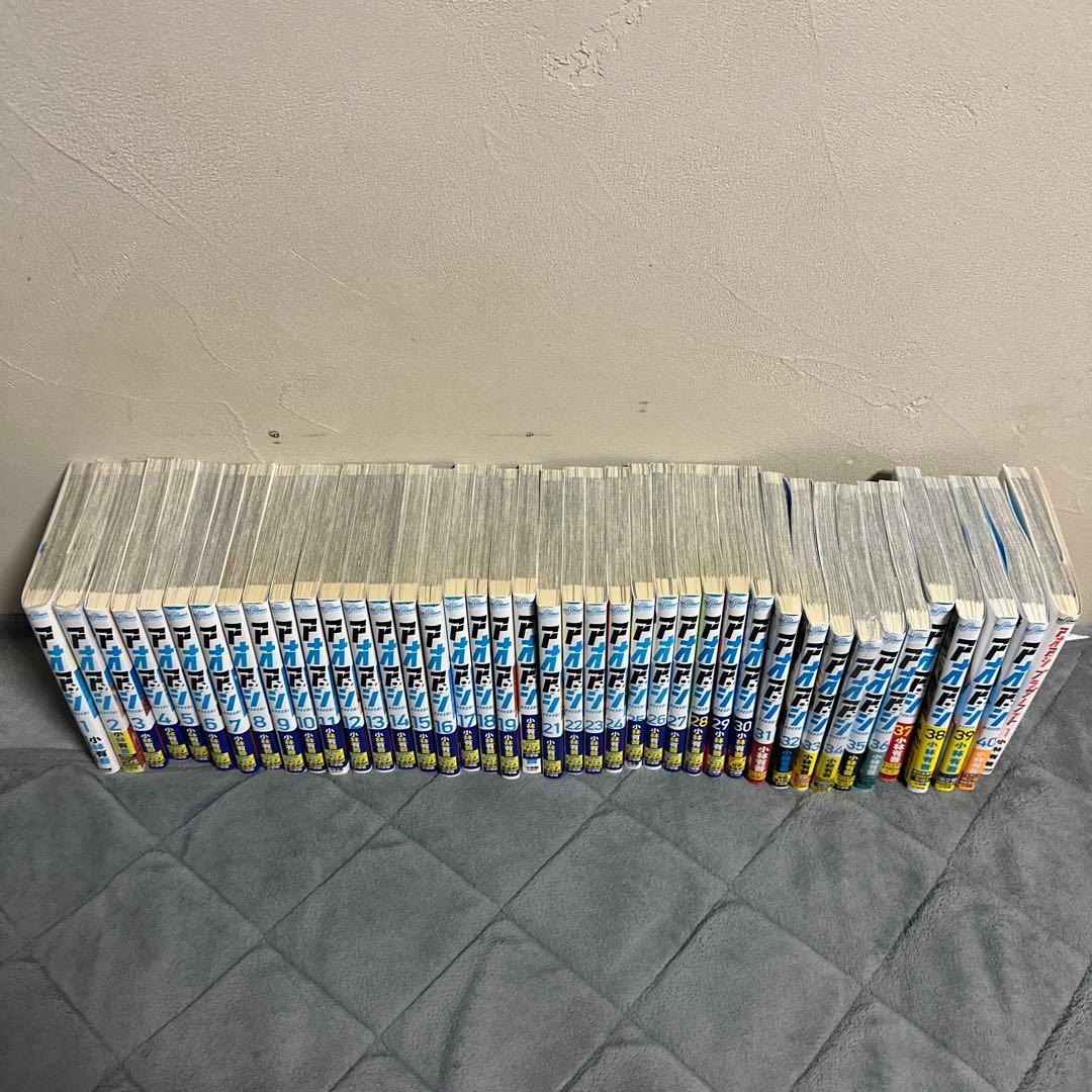 アオアシ 全巻セット(1～40巻) ＋おまけ