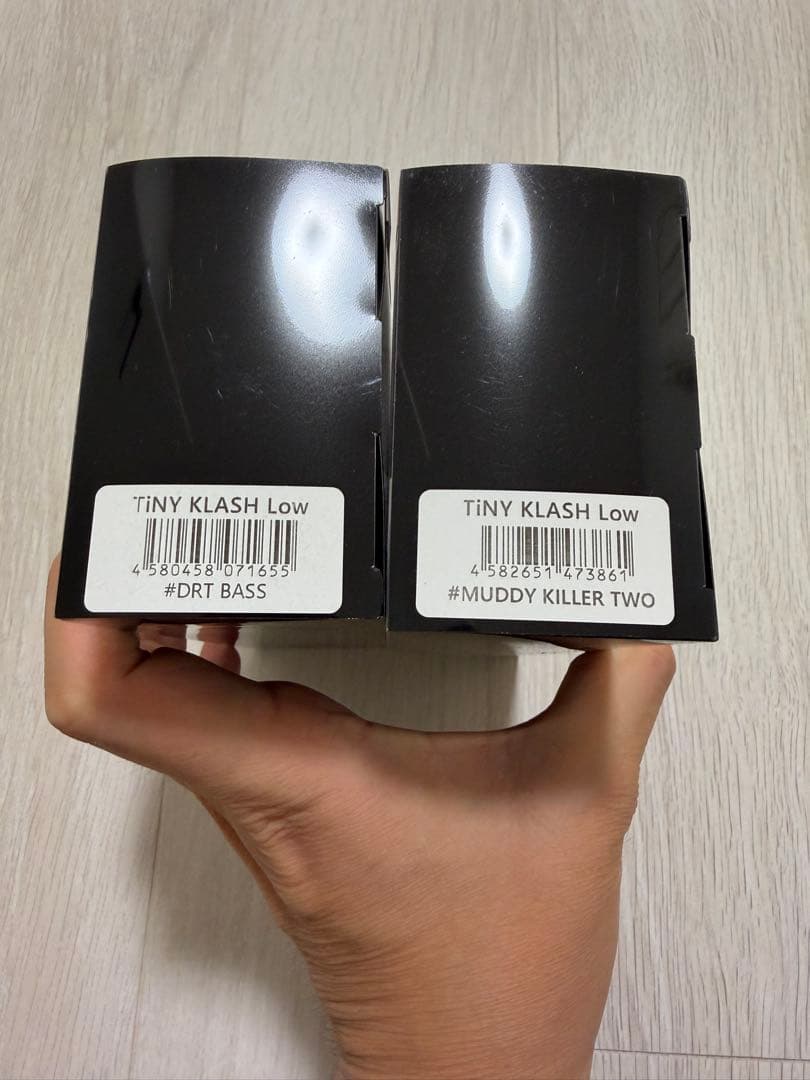 タイニークラッシュlow2本セット