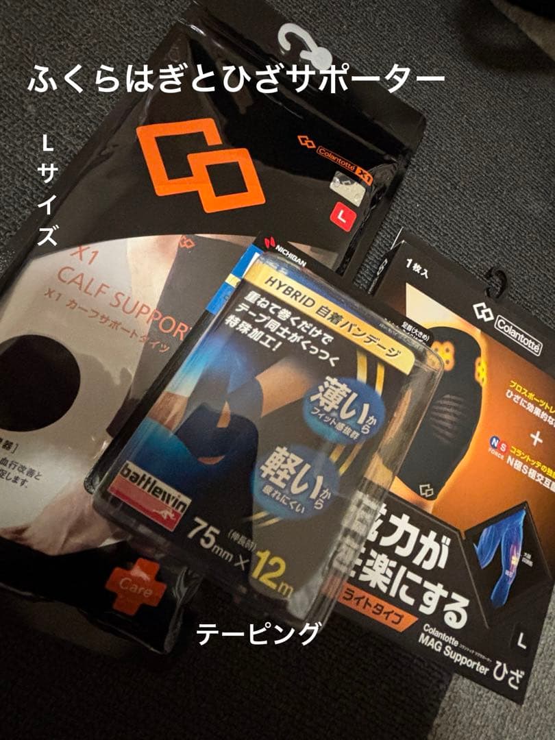 ALST 黒 Tシャツとショートパンツ セット