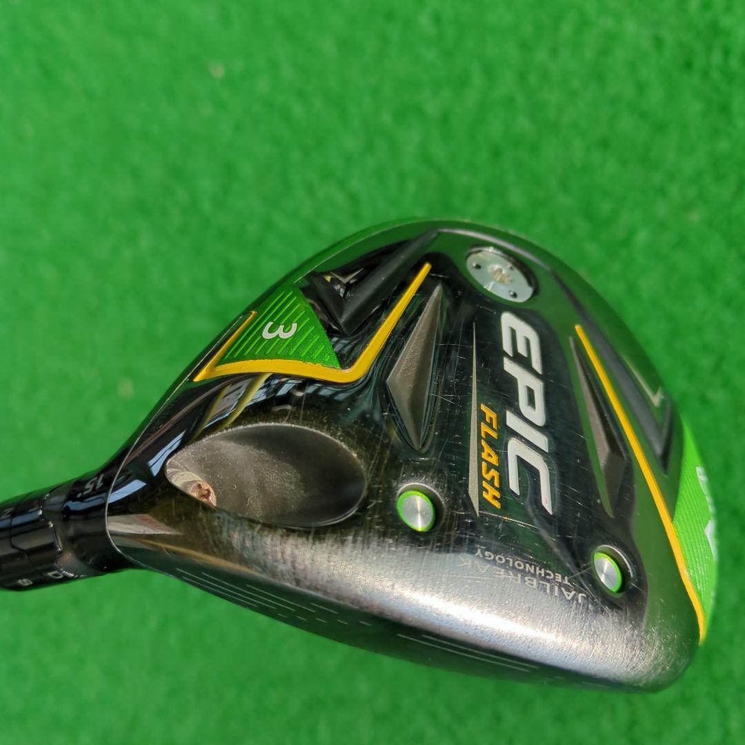 【飛距離番長】Callaway EPIC FLASH フェアウェイウッド 3W