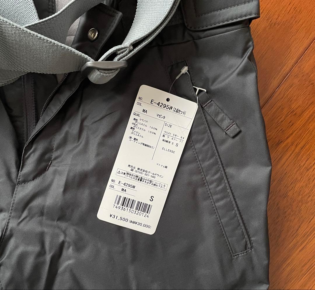 ellesse スキーウェア ピンク 上下セット Sサイズ