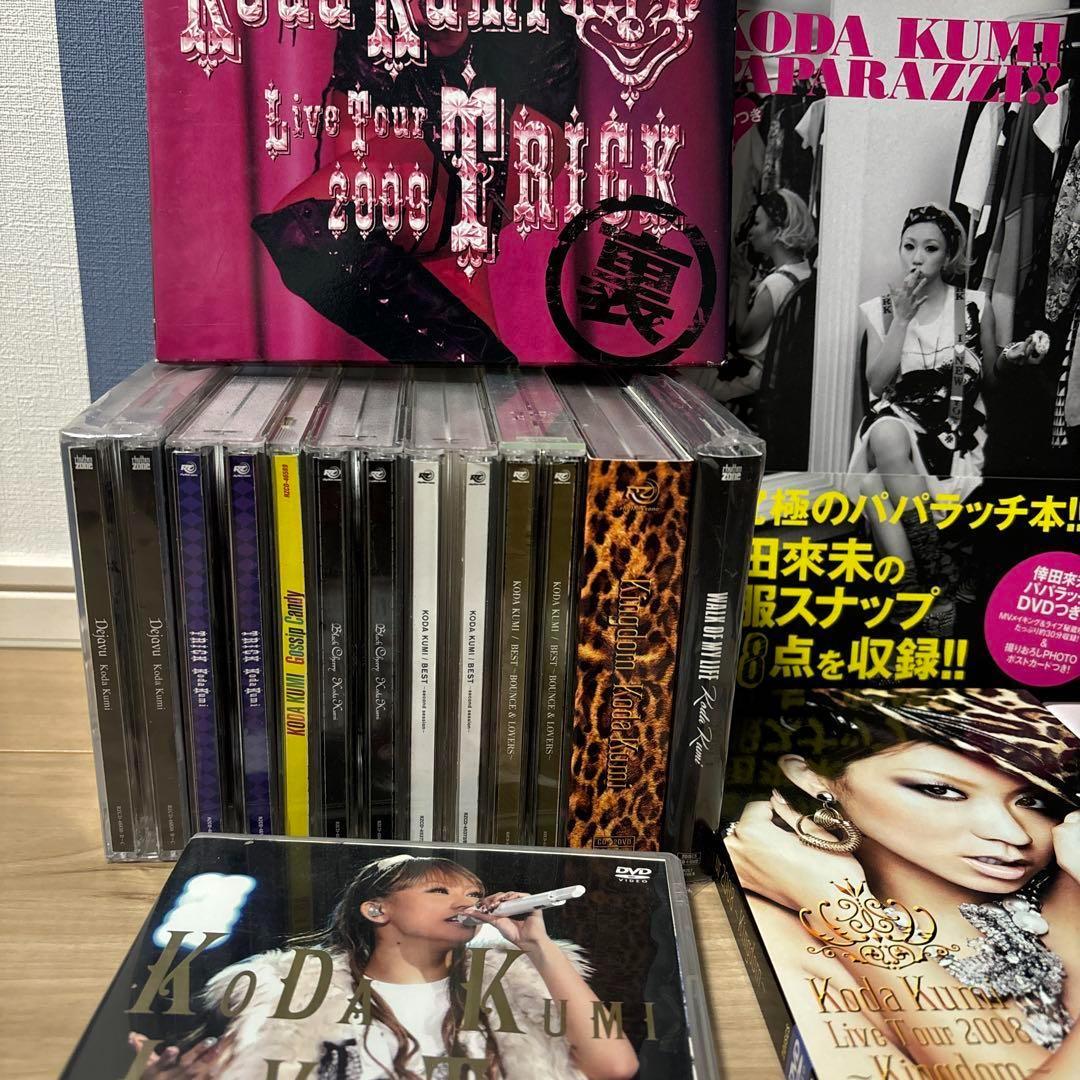 邦楽 Koda Kumi 10th Anniversary Best Live