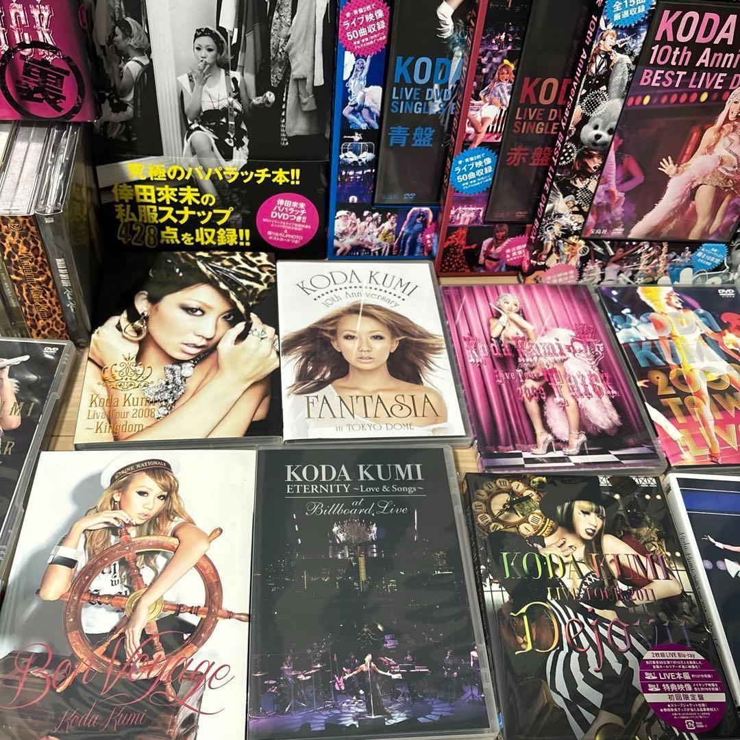 邦楽 Koda Kumi 10th Anniversary Best Live