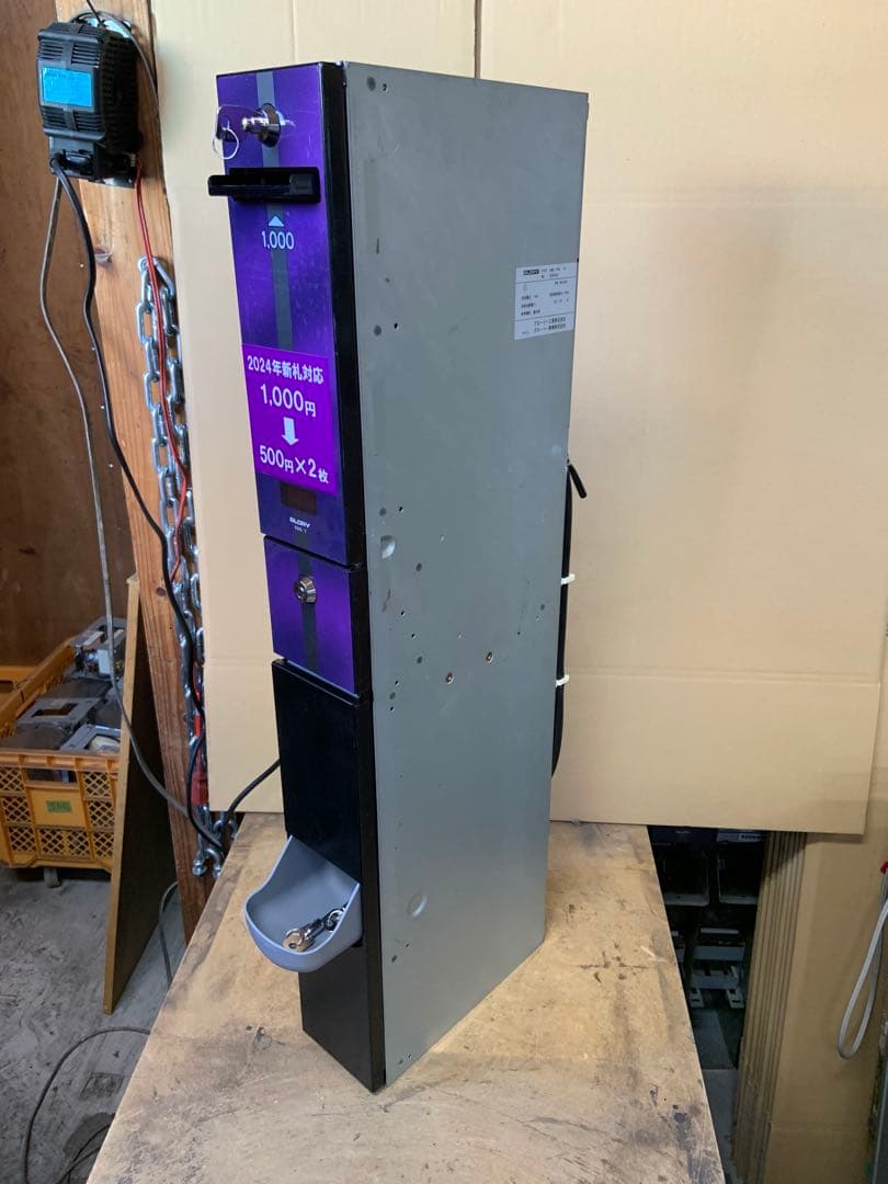 両替機　グローリーEMS-7 1000円→500円×2枚　令和6年新札対応