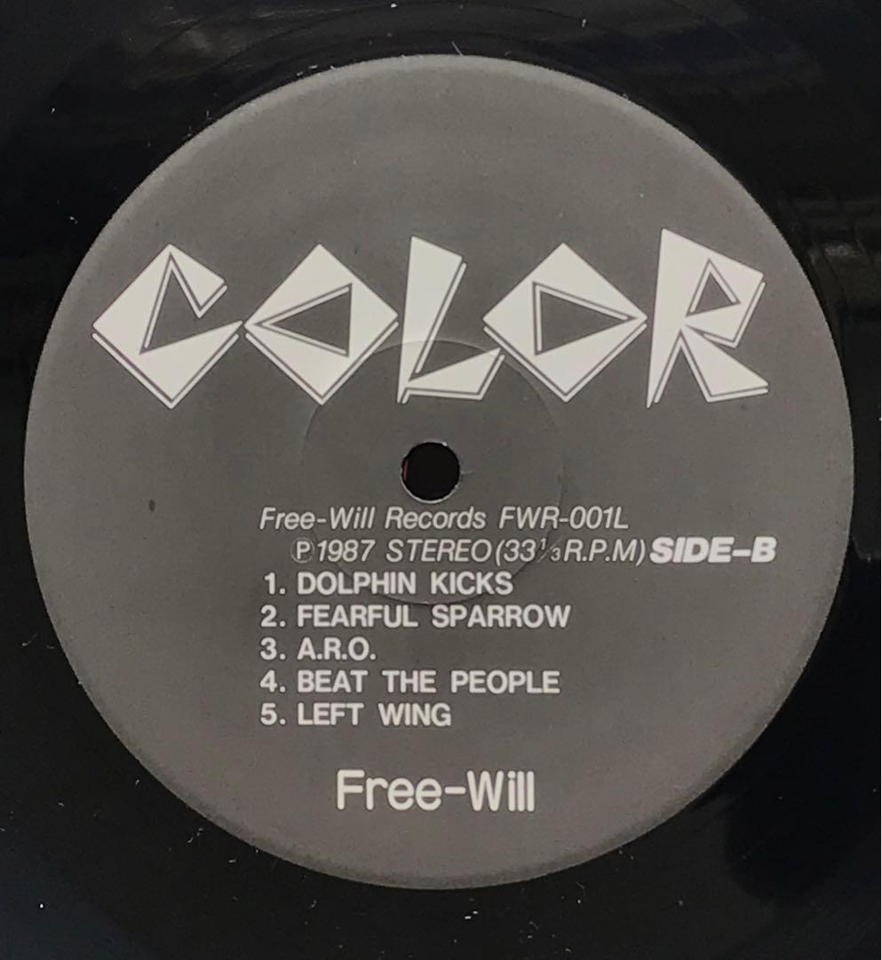 COLOR/激突　X JAPAN参加作品！　入手困難！