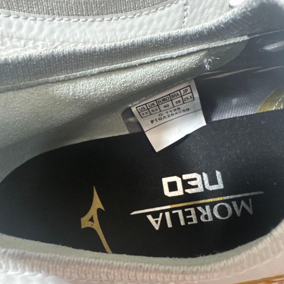 ミズノ モレリアネオ4β ホワイト×ゴールド 25.5㎝