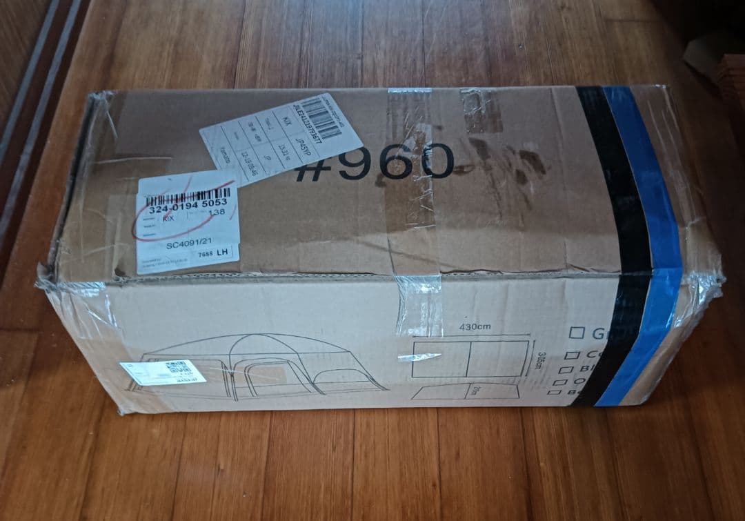 大型 ファミリーテント家族連れ 友達多人数用 前室付き アウトドア キャンプ