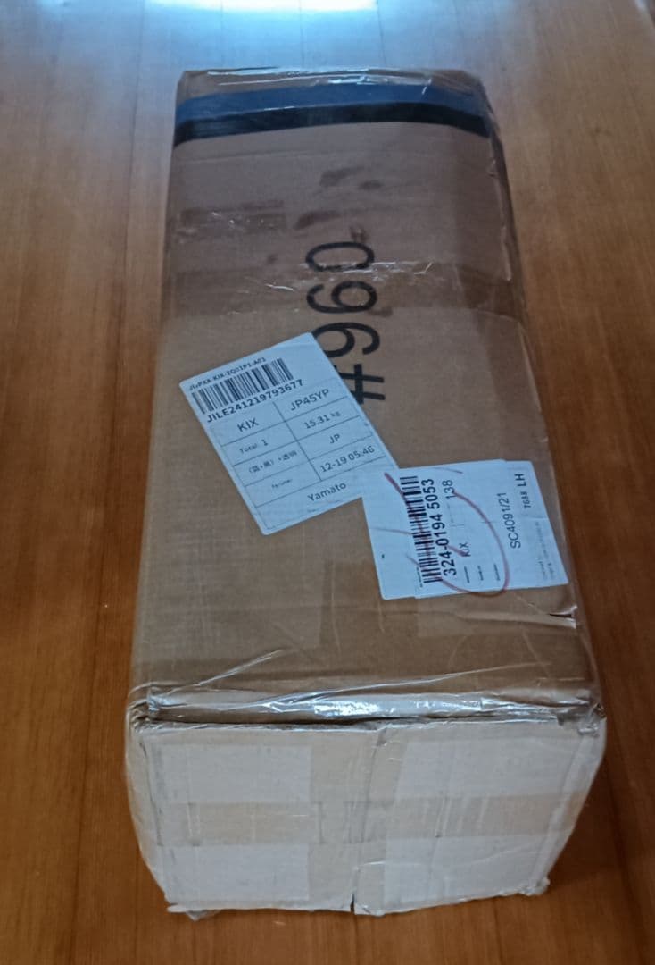 大型 ファミリーテント家族連れ 友達多人数用 前室付き アウトドア キャンプ