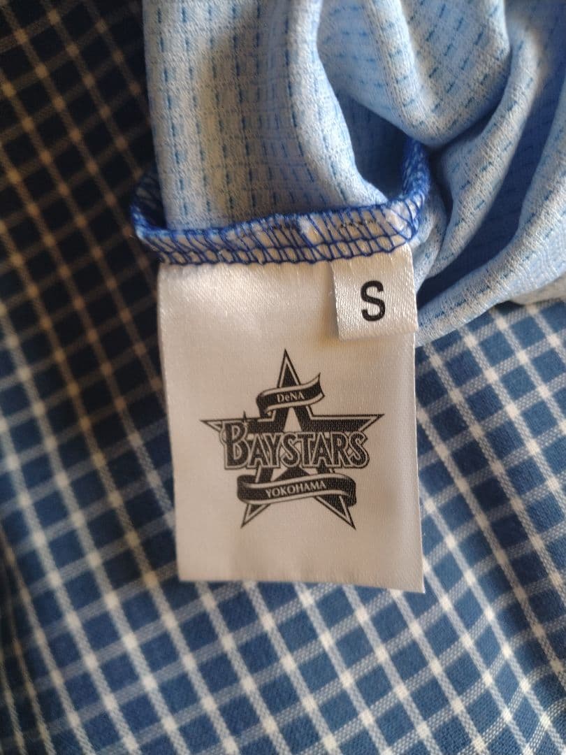 横浜DeNAベイスターズ　筒香嘉智選手レプリカユニフォーム　Sサイズ