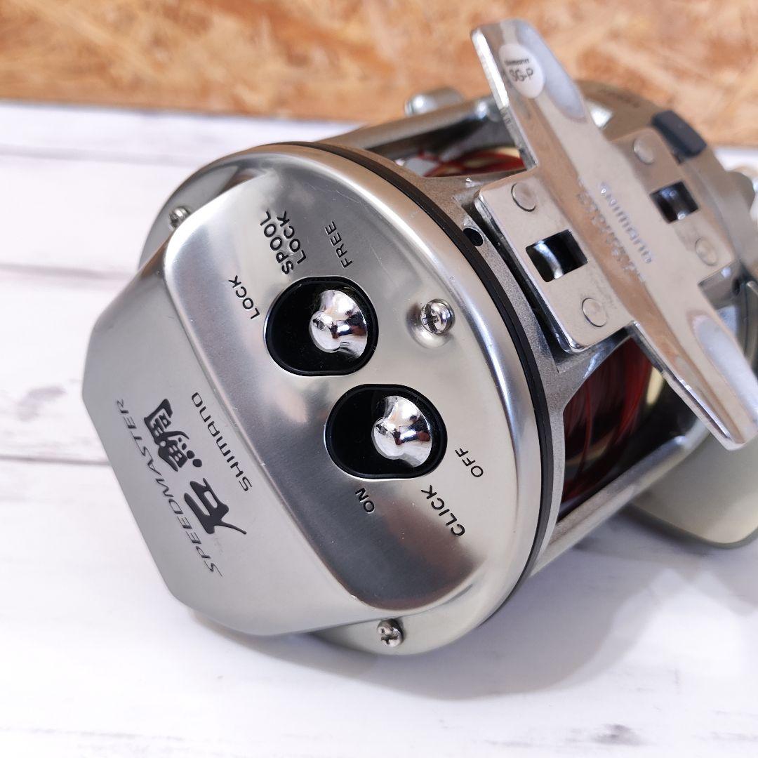 09 シマノ SPEEDMASTER スピードマスター 石鯛 3000T