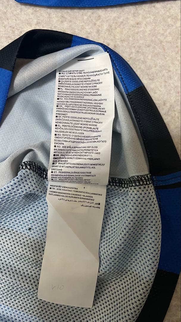 Nike インテル・ミラノ シャツ 2010レプリカ