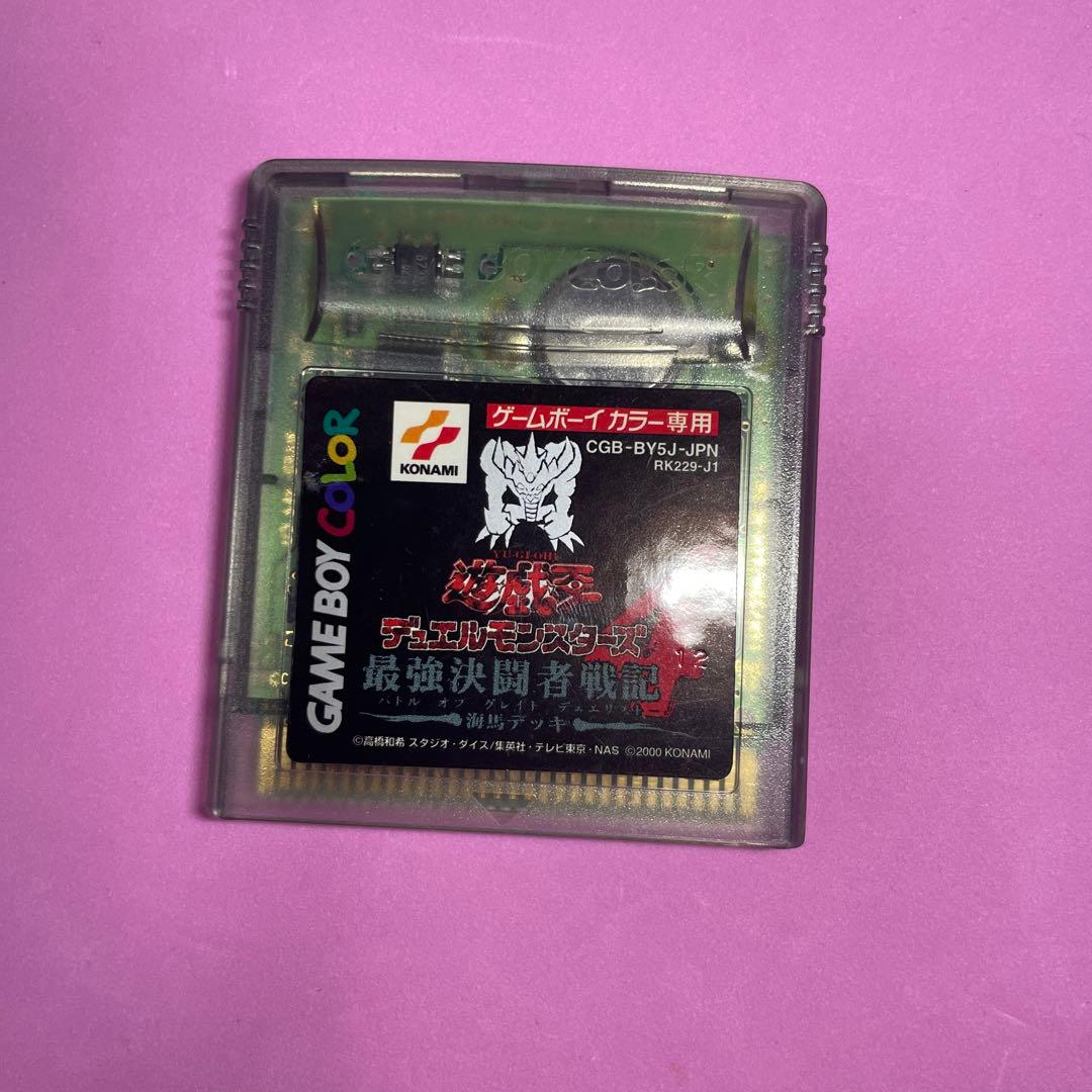 GBA ゲームボーイアドバンス クリアパープル 本体+ソフト3本