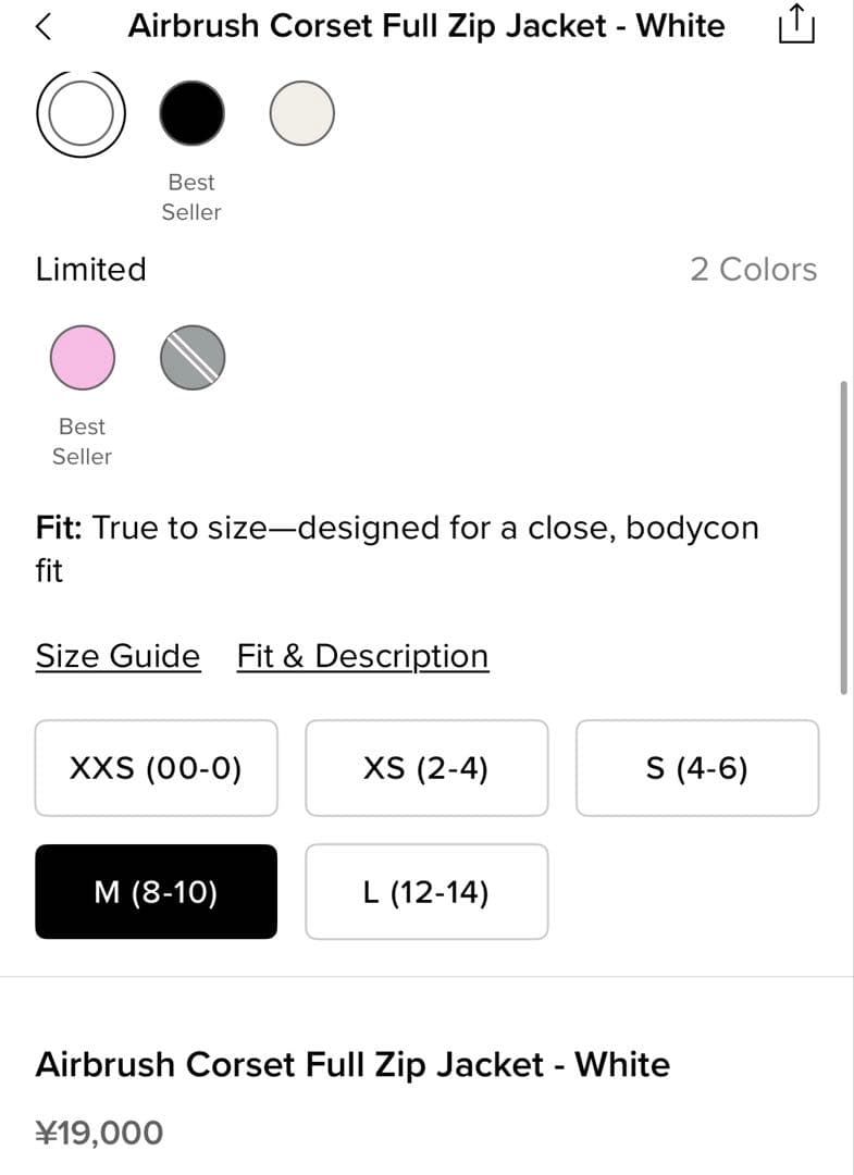【美品】Alo フルジップ　ジャケット