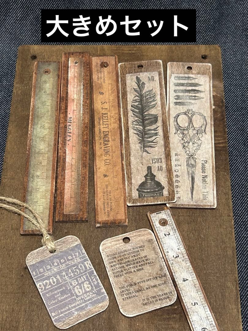 手染め味紙セット！　　　Roseちゃん