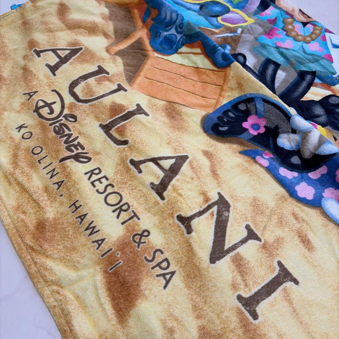 【新品未使用 タグ付き】AULANI ディズニー大判バスタオル アウラニ